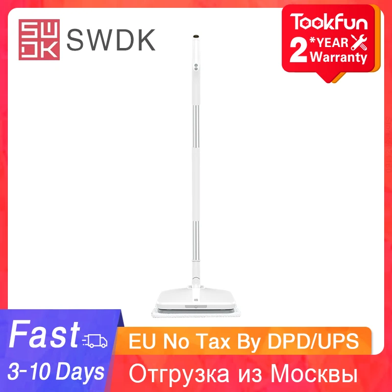 Электрическая Швабра SWDK D260 ручная Беспроводная с распылителем воды для уборки