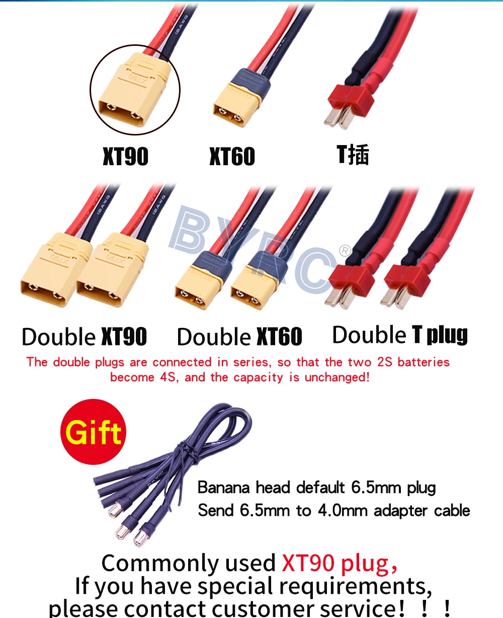英文-火凤凰150A-有感无刷电调-详_02