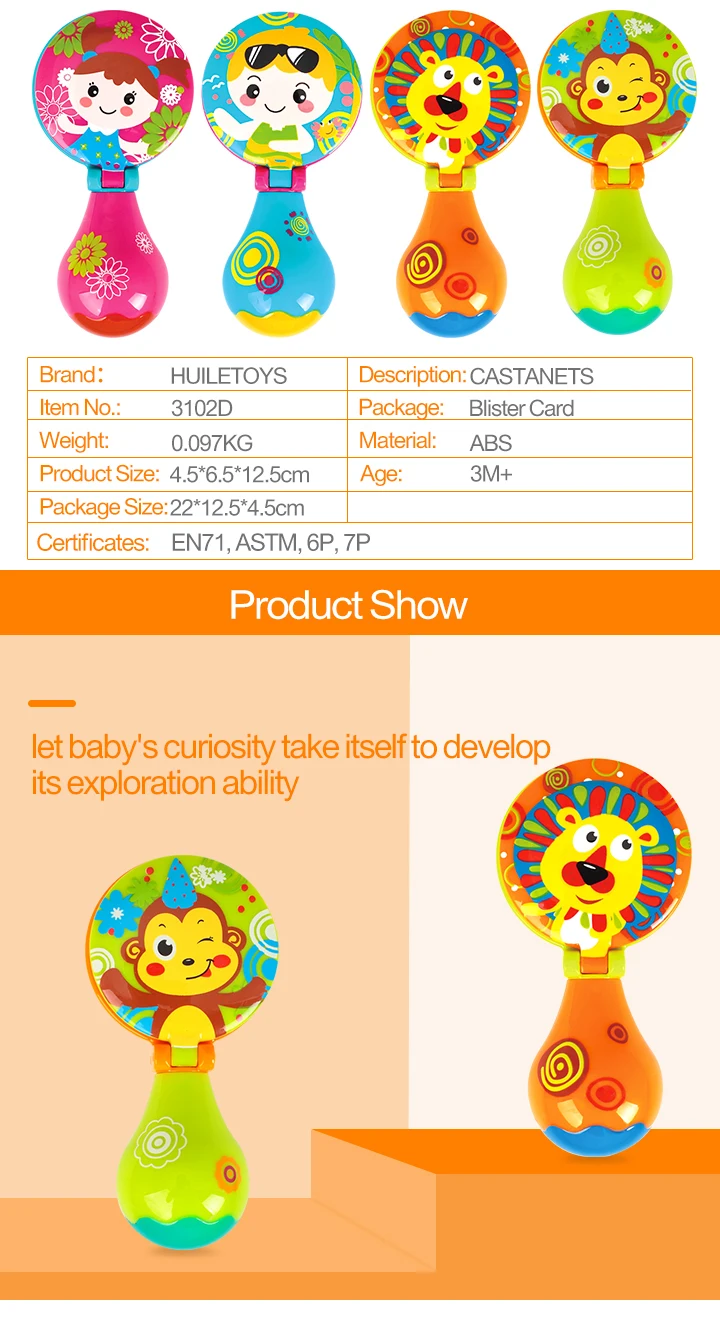 HOLA TOYS 3102D ребенок Кастанет Хлопушка ручка музыкальный инструмент игрушка для подарков