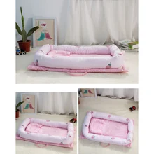 Фирменная Новинка, детская кровать для сна, съемная защитная подушка для новорожденных, портативная хлопковая детская кроватка, люлька для младенцев