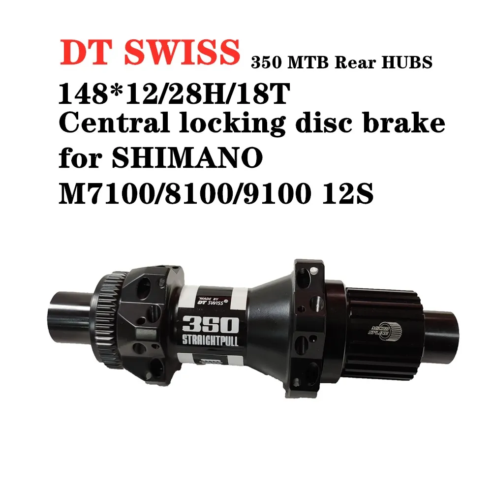 148 Spline DT Swiss 350 дорожный велосипед горный велосипед 141/148/142/135 XD XDR Boost 28/32 H спецификации полная распродажа SHIMANO шлицевой 12S - Цвет: 148 Spline