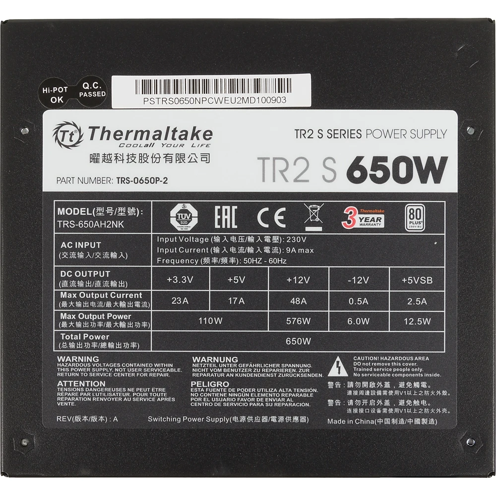 365400 Блок питания THERMALTAKE TR2 S, черный