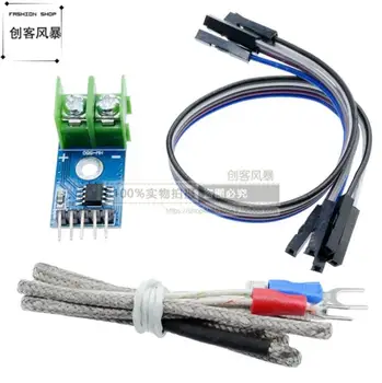 

K-type thermocouple MAX6675 module / temperature sensor / temperature acquisition / temperature detection