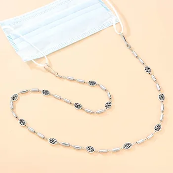 

Face Mask Lanyard Handy&convenient Safety Mask Rest&ear Holder Rope Mask Rest Beaded Necklace Decoration Eyeglasses Strap Chain