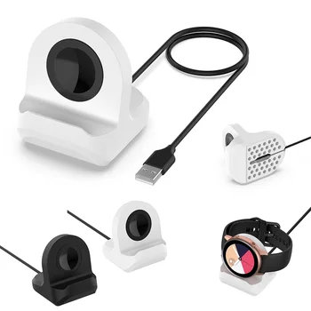 

Portable USB charging base Non-Slip Charging Dock Stand Base charger for Samsung Galaxy Watch 3 For Watch Active 2 40mm 42mm