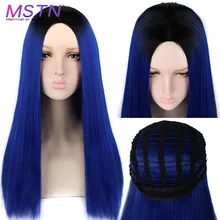 MSTN красота синтетический длинный прямой Омбре серый парик для женщин косплей парик коричневый красный черный блонд Термостойкое волокно