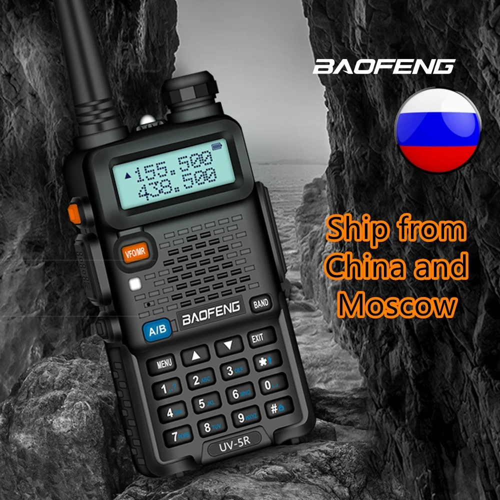 BAOFENG UV5R портативная рация 5 Вт UHF/VHF Двухдиапазонная двухсторонняя рация 1800 мАч емкость аккумулятора радиоприемник с клавиатурой из России