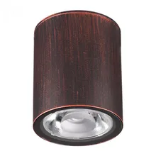 Светильник Novotech Tumbler 358013