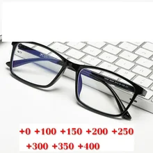 Синий светильник, блокирующие очки для чтения, ультра-светильник, прогрессивные многофокальные очки для чтения, ретро зеркальные очки с коробкой NX