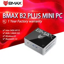 BMAX B2plus Portable Mini PC Desktop Computer HDMI USB Windows 10 Intel Celeron J4115 Quad Core 6GB RAM 128GB ROM