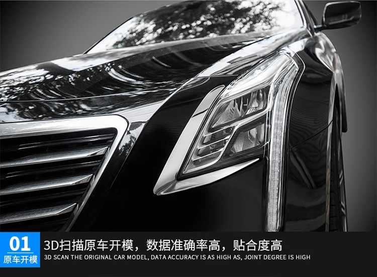 Фара из нержавеющей стали Декоративная рама для Cadillac CT6 17 ACA219