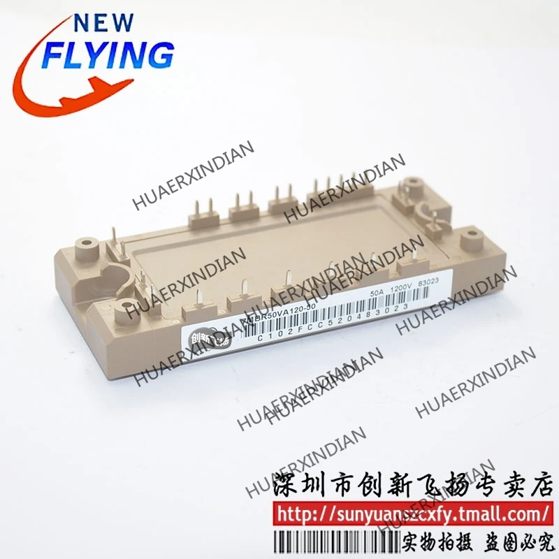 

Brand new original 7MBR50VA120-50 50A1200V In stock