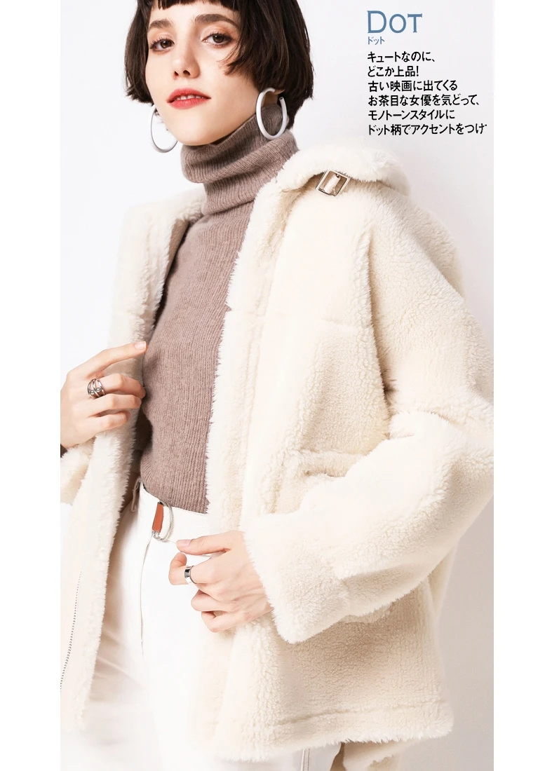 High Quality New Style Cold Resistant Artifact Deep Winter Women Female Fur Wool Coat Warm Fashion Loose Soft Big Size Thick