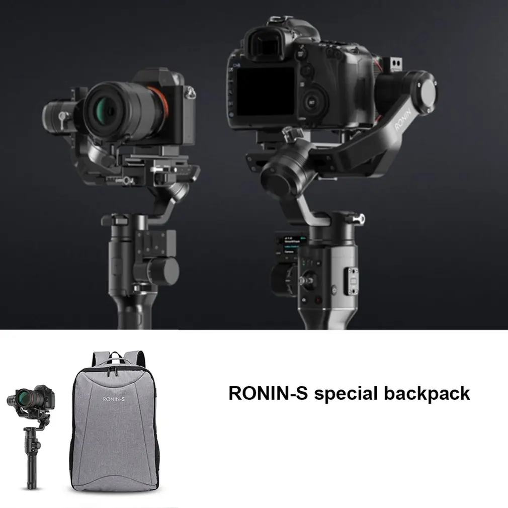 Waterproof Travel Carrying Case Cover Storage Bag Backpack for DJI Ronin-S Three-Axis Motorized Gimbal Stabilizer