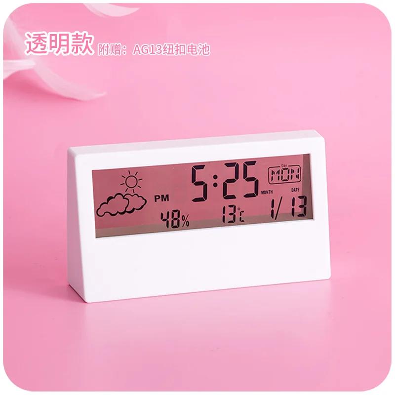 home digital watch