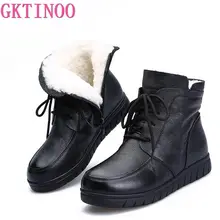 GKTINOO/зимняя теплая женская обувь; женские ботильоны из натуральной кожи на плоской подошве; женские зимние ботинки на шнуровке; женские ботинки