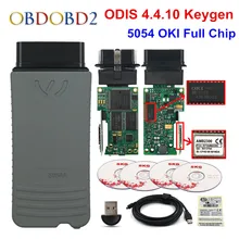 A + + qualité 5054A OKI puce complète Keygen 5054 Original ODIS V5.1.3 AMB2300 5054A 4.4.1 prise en charge du protocole UDS livraison gratuite(China)