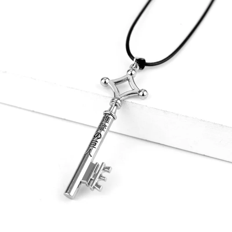 Hot Attack on Titan Metal Key Pendant Necklace Leather Rope Necklace For Women Men Jewelry Accessories Gift
