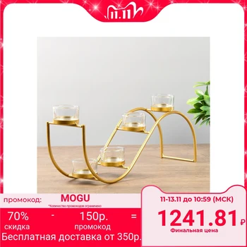 

Candlestick metal, glass for 5 candles "Bend" gold 16x36x8 cm