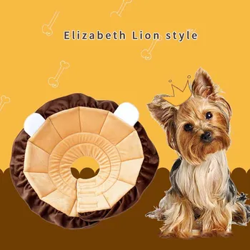 

Lovely Pet Circel Pet Medical Circle Recovery Post Surgery Set Elizabethan Collar Lion Shape Cartoon Circle Pet Medical LC
