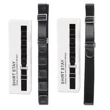 Мужская рубашка держатель Черный замок ремень Adjsutable Elastc нескользящий морщин бинт