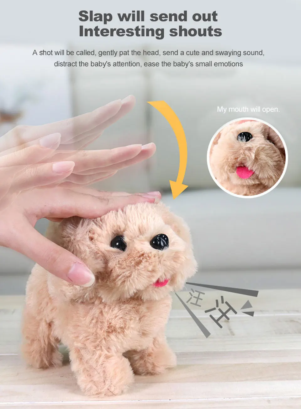 Милые электронные мягкие животные мягкие игрушки для малышей pet батарейка собака плюшевая ходьба щенок Рождественский подарок на день рождения игрушка