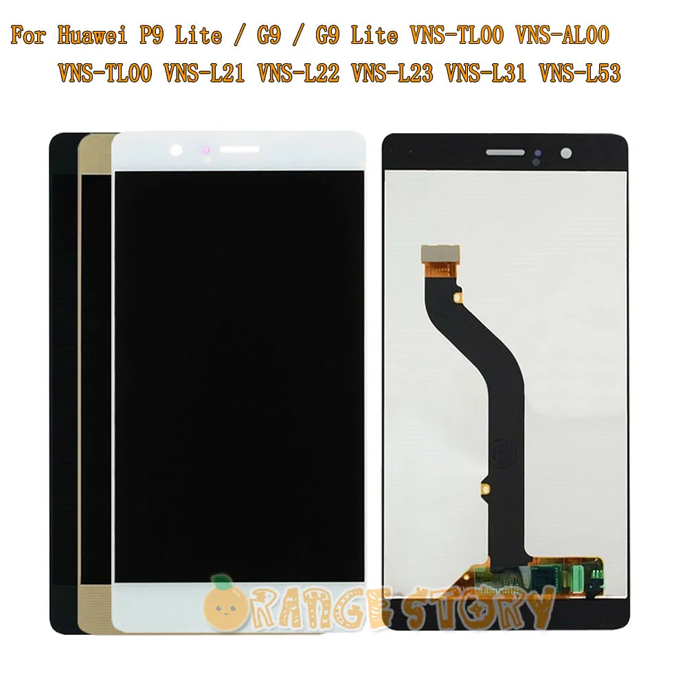 Новый Сенсор монитор для Huawei P9 Lite/G9/G9 Lite VNS-AL00 VNS-TL00 L21 L22 полный ЖК-дисплей Дисплей