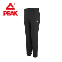 Женские брюки для бега, для бега, для тренировок, для бега, узкие, удобные, дышащие, спортивные штаны