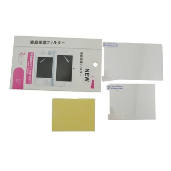 

20 pcs Clear Top +Bottom LCD Screen Protector Protect Cover Guard Filter Skin Film For 3-D-S XL/LL