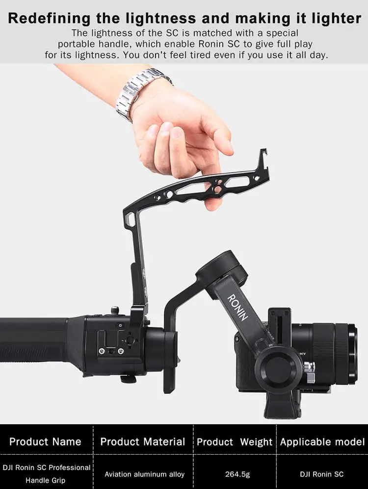 DH12 ручной стабилизатор для камеры стабилизатор для Dji Ronin SC держатель ручки Ручка Стабилизатор камеры r60