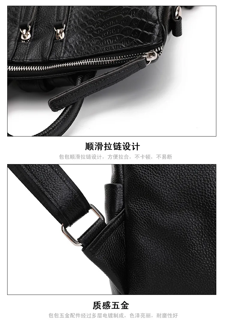 Натуральная кожаный рюкзак женский рюкзак с крокодиловым узором записная книжка для девочек школьные рюкзаки для путешествия сумки высококачественный рюкзак