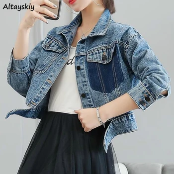 

Basic Jackets Women Chic Spring BF Style Loose Leisure Student Short Denim Coat All-match Patchwork Pockets Girls Jeans Outwear