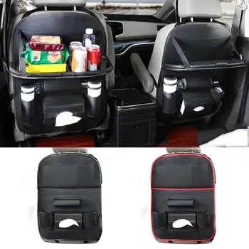 

Universal Car Seat Storage Bag Car Dining Table Chair Back Bag Thickened Hardened Multifunctional Leather Car Storage Pouch