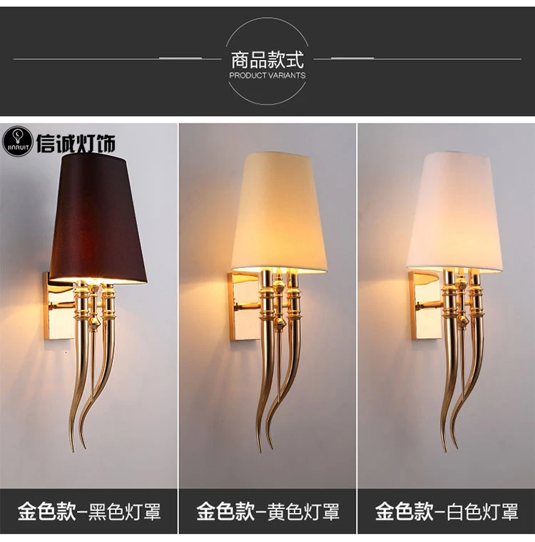 Современный настенный светильник в виде железного Когтя и рога, прикроватный настенный светильник для спальни, E27, светильник с двойным слайдером, настенный светильник-бра, светильники