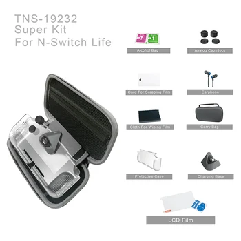 

12 in 1 Accessories Set for Nintendo Switch Lite LCD Screen Protector Charging Cradle Protective Case Earphones Kit