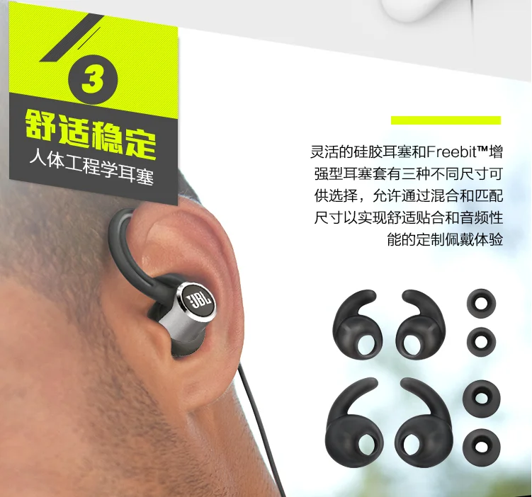 JBL отражают Contour2 Беспроводной bluetooth наушники спортивные с 3-кнопочный Mic Fone De Ouvido наушники Jbl