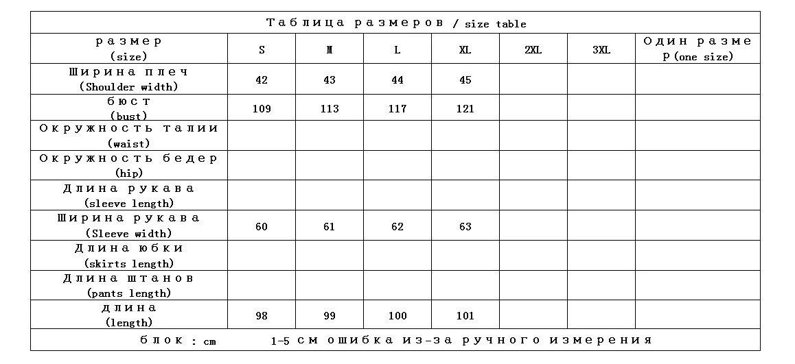 Shuchan пуховик женский с капюшоном 90% белый гусиный пух женские пуховые пальто с натуральным лисьим мехом Светоотражающая одежда женская теплая зимняя