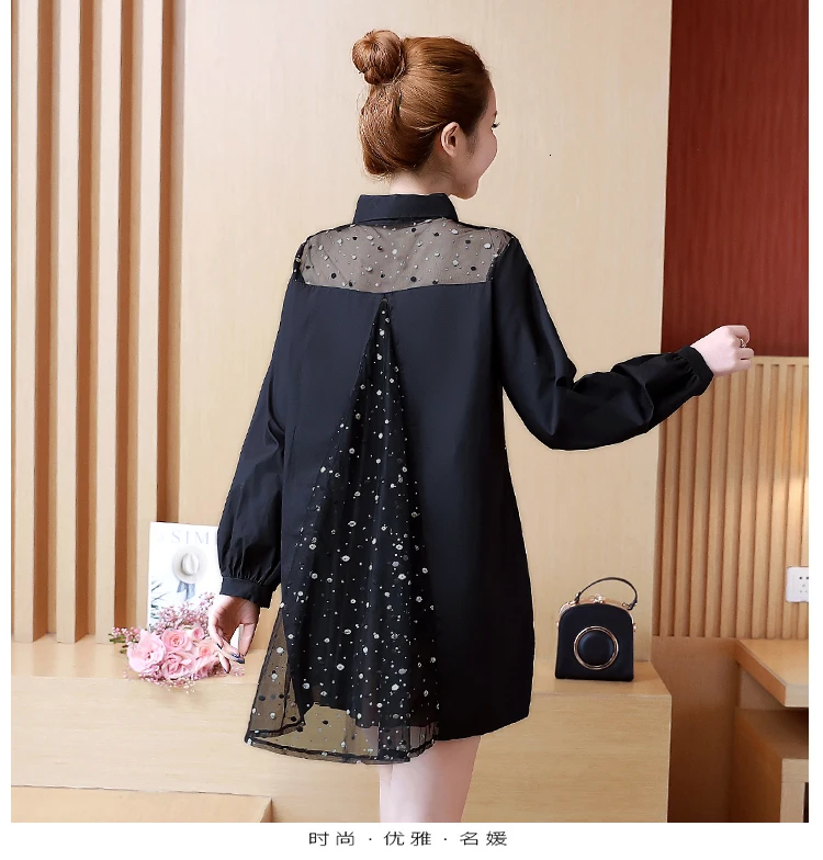 YICIYA, плюс размер, рубашка, блузка, топ, XXXL, 4xl, 5xl, женские блузки, черный, длинный рукав, сетка, прошитая, зима, весна, элегантная одежда