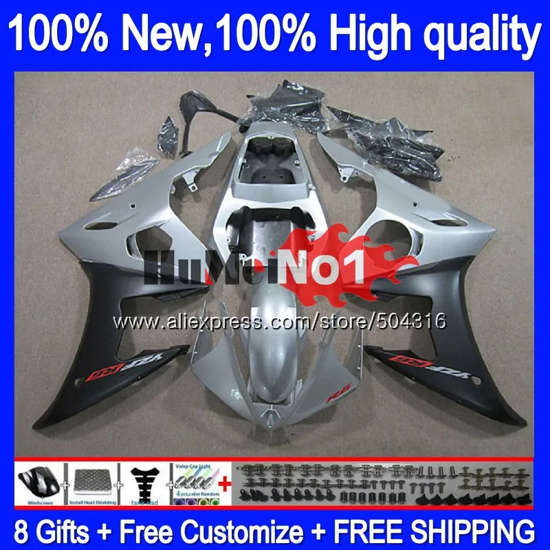 Средства ухода за кожей для YAMAHA YZF R6 S YZF600 YZF-600 6MC. 56 YZF R6S 06-09 YZF-R6S YZFR6S 2006 2007 2008 2009 06 07 08 09 серебристо-серый обтекатель