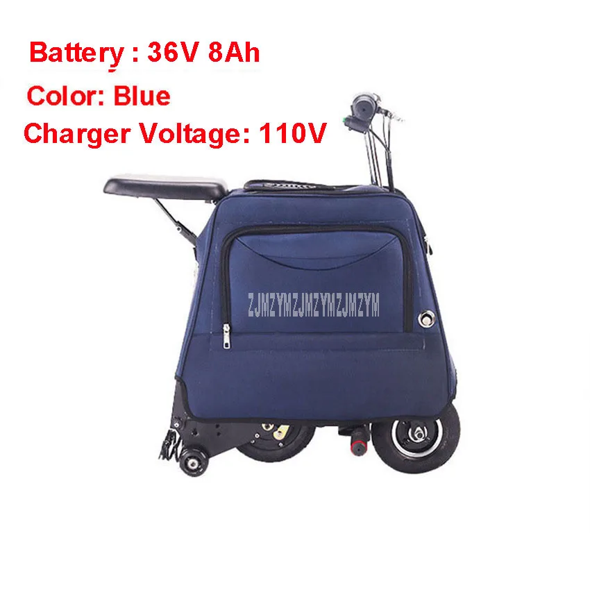 Blue 110V Мини 3-х колесный Электрический чемодан велосипедные шлемы с большой Ёмкость Чемодан электрический скутер Портативный Смарт городских прогулок инструмент для е-байка 36В 8Ah - Цвет: Blue 110V