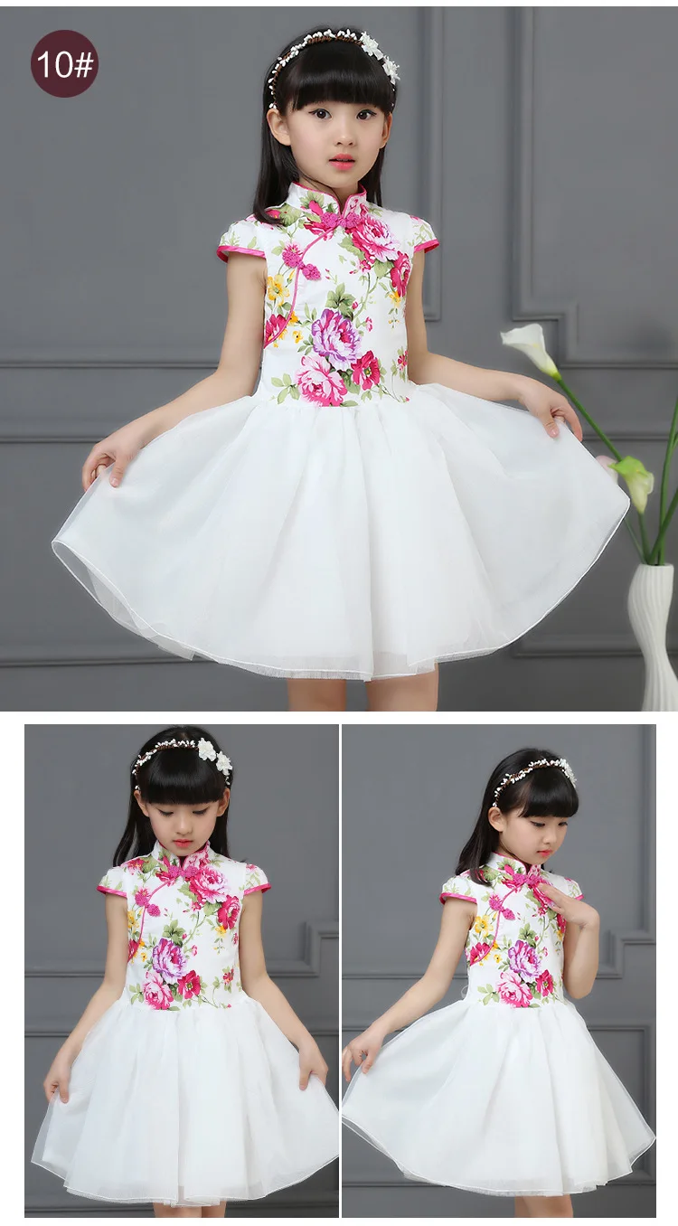 Детская одежда; китайский костюм; Cheongsam; летнее платье принцессы для девочек; Сетчатое платье; одежда для выступлений;