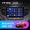TEYES CC3 For Honda Accord 8 2008 - 2012 Car Radio Multimedia Video Player Navigation stereo GPS Android 10 No 2din 2 din dvd ► Photo 2/6