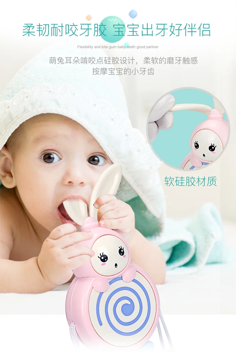 Детская погремушка 0-1-Year Baby-Bite Boy Toy 3-4-5-6-12 Month Hand-cranking music Girl