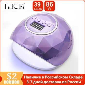 

LKE 86W Nail Dryer UV LED Nail Lamp Curing Gel Polish With 39 LEDs Dryer Lamp Auto Sensing Timing Led Lamp For Nails