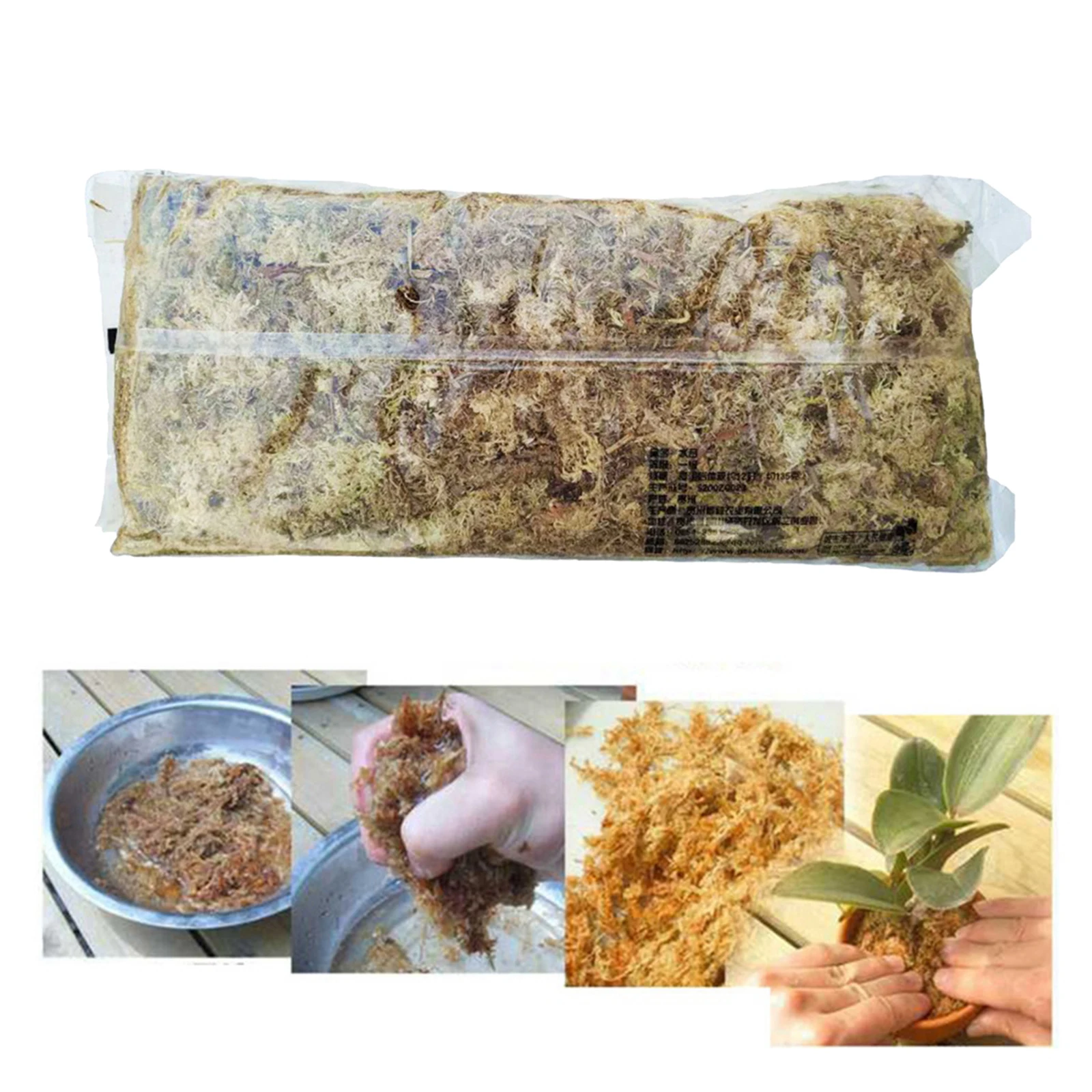 6L Natural Terrarium Sphagnum Moss Succulents Garden Plant Care Fertilizers