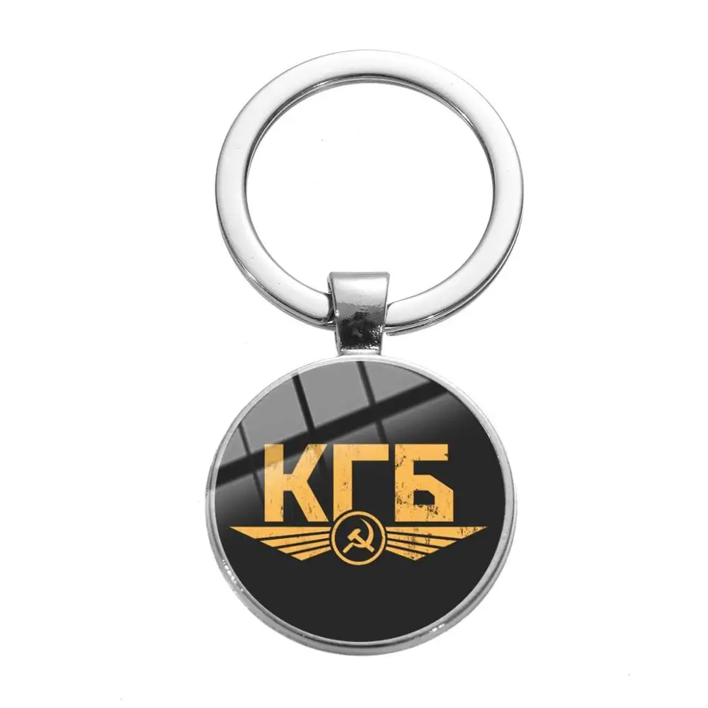 Style 13 SONGDA высокое качество СССР CCCP советский брелок серповидный молоток Россия эмблема коммунизма знак стеклянный камень металлический кулон брелок держатель - Цвет: Style 13