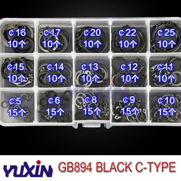 225 шт/175 шт DIN471 GB894 Черный& SS304 внутренний внешний стопорный Circlips A2 c-зажим шайбы стопорное кольцо набор
