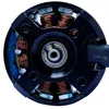 EM3518 Brushless Motor kV 650 Navigation Model Four Axis UAV Engine Spindle Aircraft Accessories Airplane Parts 4