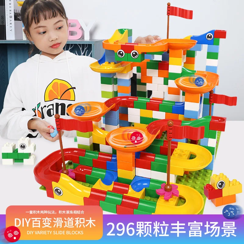 

Children Large Particles Slide Inserted Building Blocks Flexible Ball Bearing Camera Track Building Blocks Plastic Building Bloc