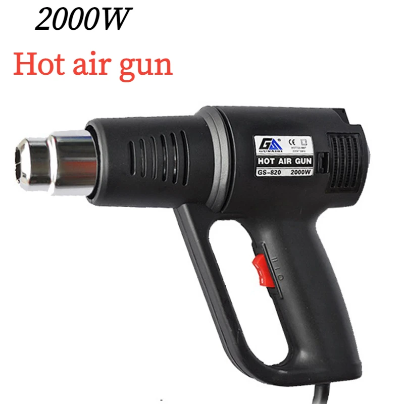 2000W Adjustable Temperature Hot Air Gun Car Film Baking Heat Shrink Gun 